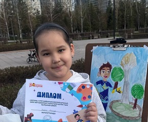 Махмуд Назерке Еділқызы